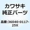 21775617