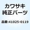 21776536