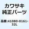21776825