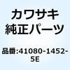 21776868