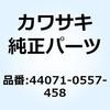 21778164