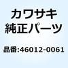 21778365