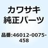 21778374