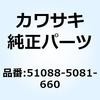 21779354