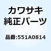 21780352