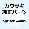 21782242