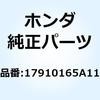 21789452