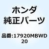 21790168
