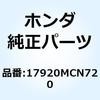 17920MCN720 �P�[�u��COMP.B �X���b�g�� 17920MCN720 �z���_ 21790238