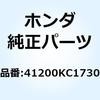 21791123
