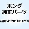 21791236