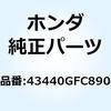 21791464
