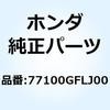 21792715