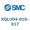 KQLU04-01S-X17 KQ2 Series(KQLU�`) SMC 21934552