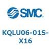 KQLU06-01S-X16 KQ2 Series(KQLU�`) SMC 21934884