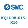 KQLU08-01S-X16 KQ2 Series(KQLU�`) SMC 21935182