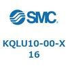 KQLU10-00-X16 KQ2 Series(KQLU�`) SMC 21935401