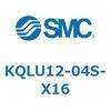 KQLU12-04S-X16 KQ2 Series(KQLU�`) SMC 21935952