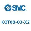 KQT08-03-X2 KQ2 Series(KQT08-�`) SMC 21949541