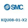 KQU08-01-X2 KQ2 Series(KQU08-�`) SMC 21955254
