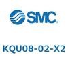 KQU08-02-X2 KQ2 Series(KQU08-�`) SMC 21955333