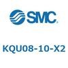KQU08-10-X2 KQ2 Series(KQU08-�`) SMC 21955525