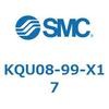 KQU08-99-X17 KQ2 Series(KQU08-�`) SMC 21955577