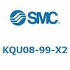 KQU08-99-X2 KQ2 Series(KQU08-�`) SMC 21955586