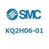 KQ2H06-01 KQ2 Series(KQ2H06-�`) SMC 21986903