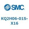 KQ2H06-01S-X16 KQ2 Series(KQ2H06-�`) SMC 21986964