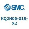 KQ2H06-01S-X2 KQ2 Series(KQ2H06-�`) SMC 21986982