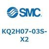 KQ2H07-03S-X2 KQ2 Series(KQ2H07-�`) SMC 21987567