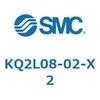 KQ2L08-02-X2 KQ2 Series(KQ2L08-�`) SMC 22000377