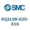 KQ2L08-02S-X16 KQ2 Series(KQ2L08-�`) SMC 22000404