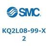 KQ2L08-99-X2 KQ2 Series(KQ2L08-�`) SMC 22000702