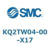 KQ2TW04-00-X17 KQ2 Series(KQ2TW�`) SMC 22008813