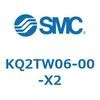 KQ2TW06-00-X2 KQ2 Series(KQ2TW�`) SMC 22008874