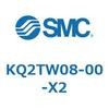 KQ2TW08-00-X2 KQ2 Series(KQ2TW�`) SMC 22008962