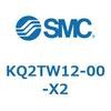 KQ2TW12-00-X2 KQ2 Series(KQ2TW�`) SMC 22009145