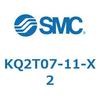 KQ2T07-11-X2 KQ2 Series(KQ2T07-�`) SMC 22011674