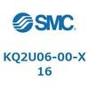 KQ2U06-00-X16 KQ2 Series(KQ2U06-�`) SMC 22016872