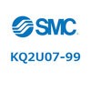 KQ2U07-99 KQ2 Series(KQ2U07-~) SMC 22017712