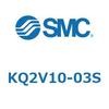 KQ2V10-03S KQ2 Series(KQ2V1～) SMC 22029131