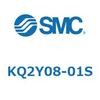 KQ2Y08-01S KQ2 Series(KQ2Y0~) SMC 22035535