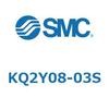 KQ2Y08-03S KQ2 Series(KQ2Y0~) SMC 22035675
