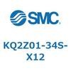 KQ2Z01-34S-X12 KQ2 Series(KQ2Z0�`) SMC 22042115