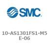 10-AS1301FS1-M5E-06 �X�s�[�h�R���g���[��/�N���[��/�ᔭ�o 10-AS�V���[�Y 10-AS1301FS1 SMC 22111033