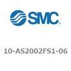 10-AS2002FS1-06 �X�s�[�h�R���g���[��/�N���[��/�ᔭ�o 10-AS�V���[�Y 10-AS2002FS1 SMC 22111173