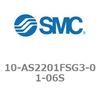 10-AS2201FSG3-01-06S �X�s�[�h�R���g���[��/�N���[��/�ᔭ�o 10-AS�V���[�Y 10-AS2201FSG3 SMC 22111399