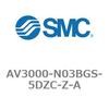AV3000-N03BGS-5DZC-Z-A \tgX^[gAbvou AV-AV[Y(AV3000- ˂:NPT) SMC 22173157